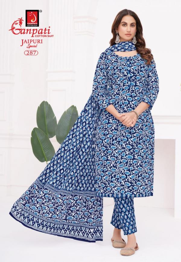 Ganpati Jaipuri Pant Vol-13 – Dress Material